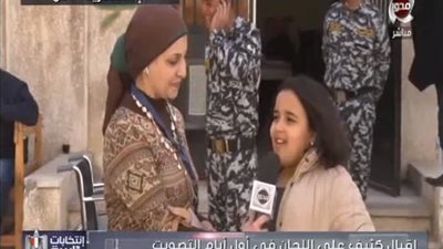 فيديو| أشرقت أحمد تغني أمام لجنة انتخاب الرئاسة 2018: 