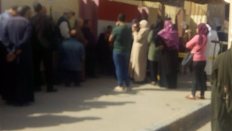المواطن