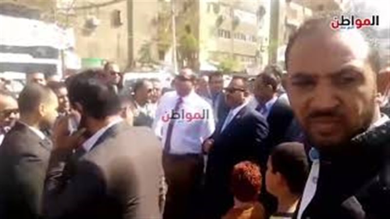 المواطن