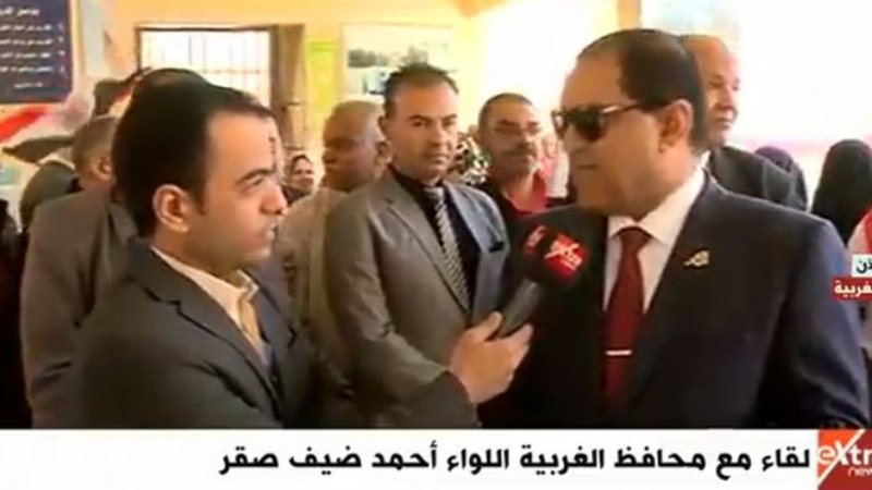 محافظ الغربية اللواء