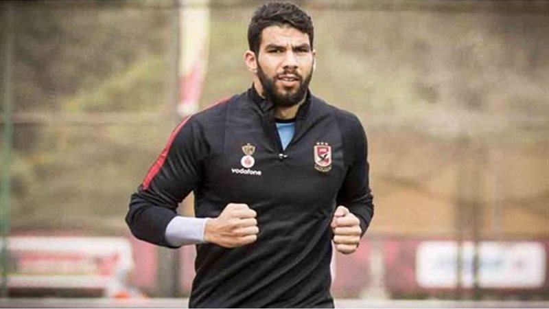 اكرامي 