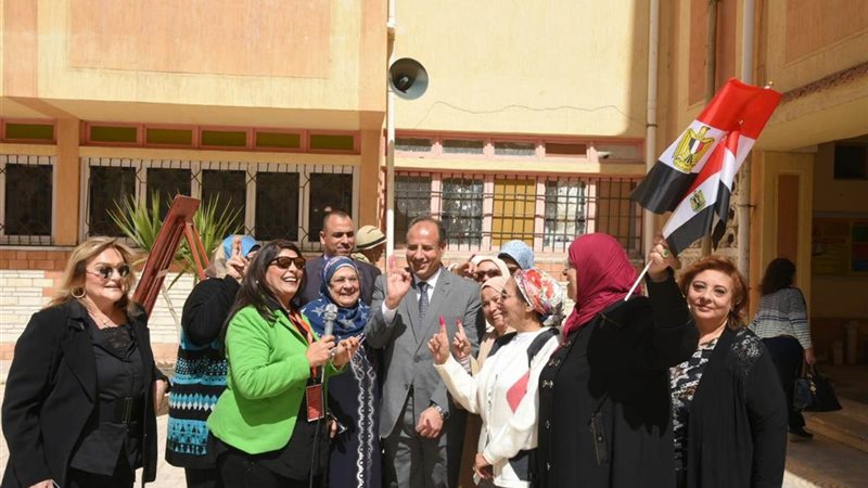 الانتخابات الرئاسية