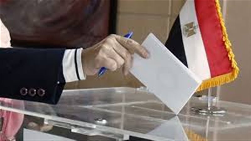 انتخابات الرئاسة