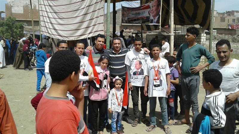 الانتخابات الرئاسية