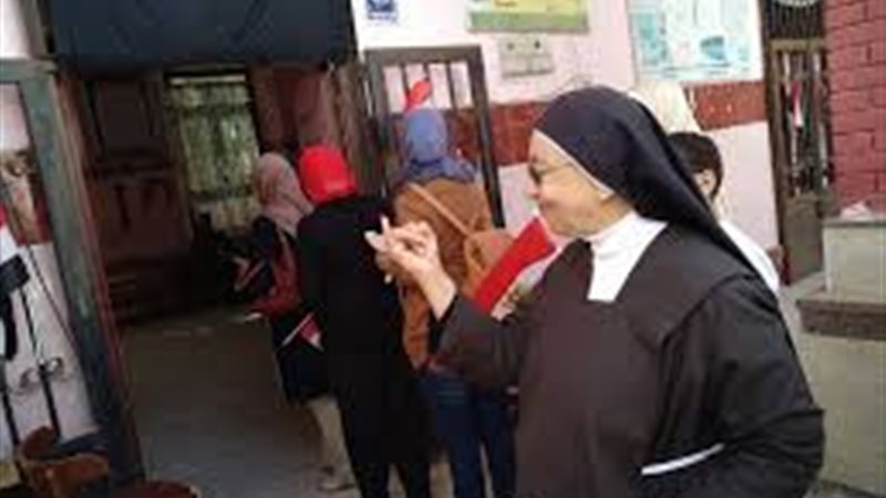 انتخابات الرئاسة