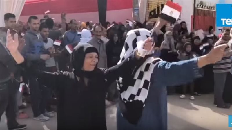 تسلم الأيادي تشعل