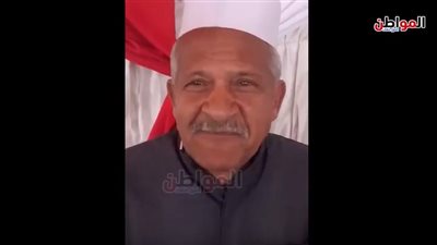 فيديو| مسن لـ 