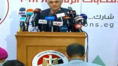 عاجل.. مؤتمر صحفى لـ