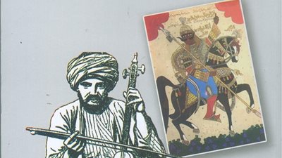 هيئة الكتاب تصدر كتابًا جديدًا عن الأغاني الشعبية في الصعيد 