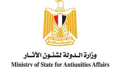 وزارة الآثار تنجح في استرداد قطع أثرية مسروقة