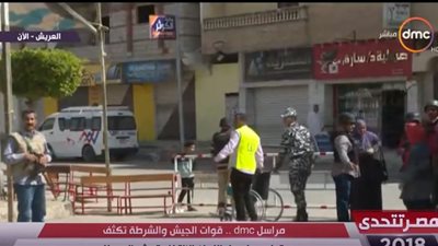 الانتخابات المصرية ٢٠١٨‎.. رغم حظر التجوال العريش تشهد أعداد كبيرة من الناخبين (فيديو)