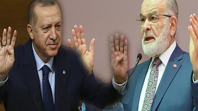 رئيس حزب تركي معارض لـ