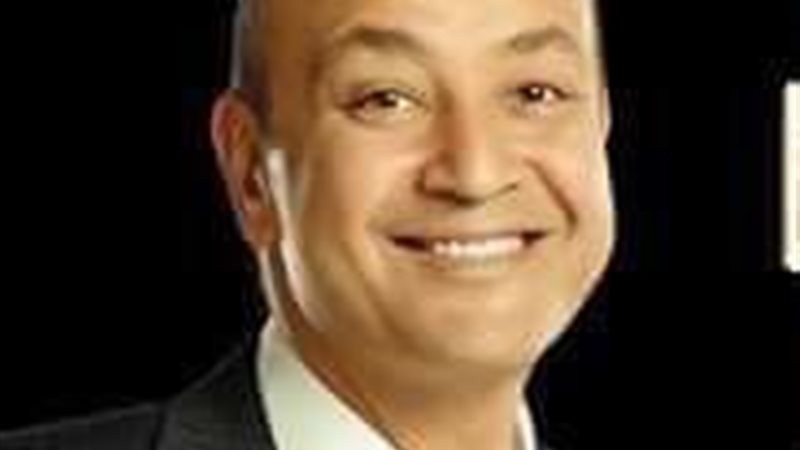 عمرو أديب 