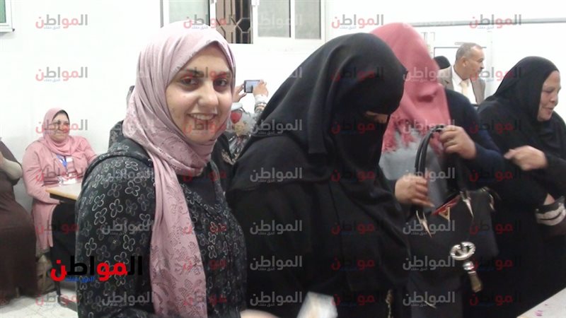 المواطن