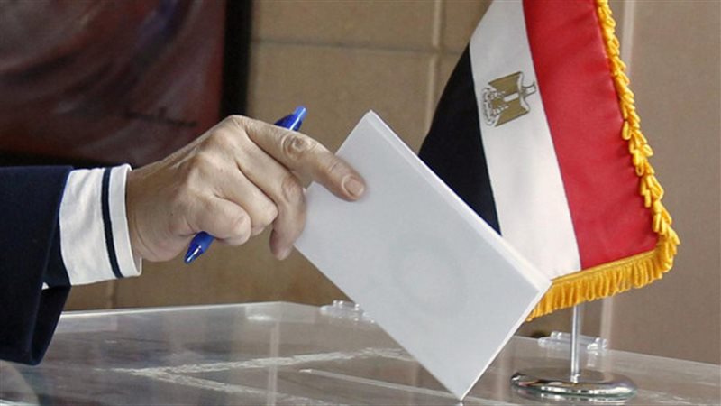 انتخابات الرئاسة