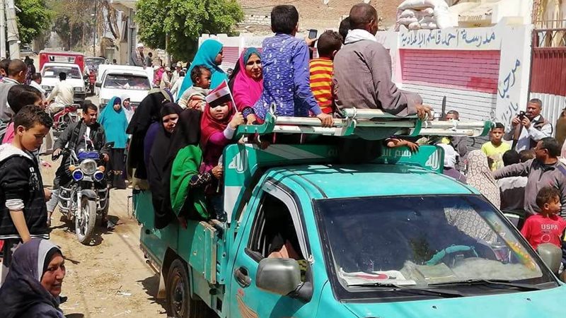 انتخبات الرئاسة في