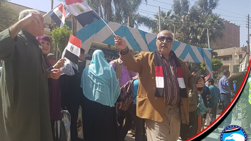 مستقبل وطن 