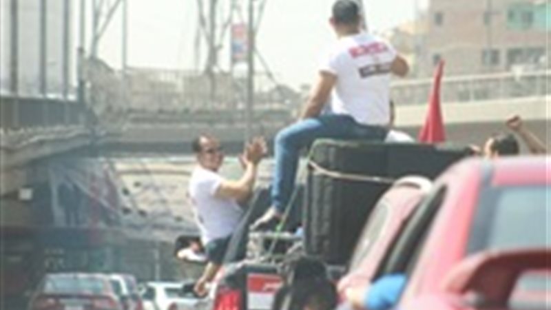 مسيرة بالسيارات 