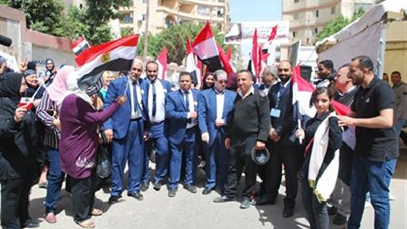 يوم في حب مصر