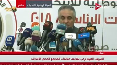 الشريف: القاهرة الأعلى حضورًا والشرقية الأكثر تصويتًا في الانتخابات المصرية 2018