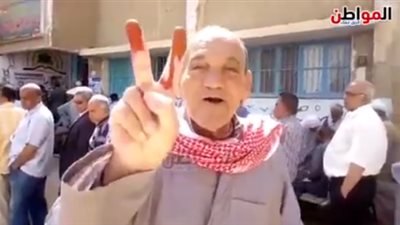 مسن بالوادي الجديد بعد الإدلاء بصوته في الانتخابات: أخاف على مصر