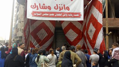 إقبال كثيف على مخيم 