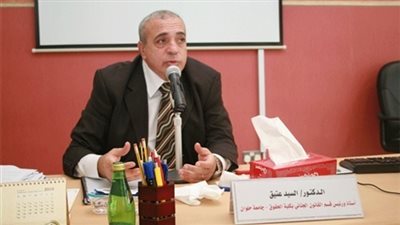 قانوني لـ