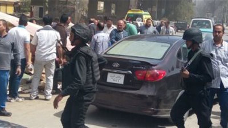 حادث تصادم 