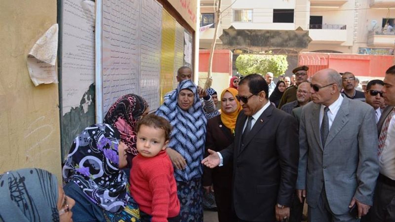 انتخابات الرئاسة