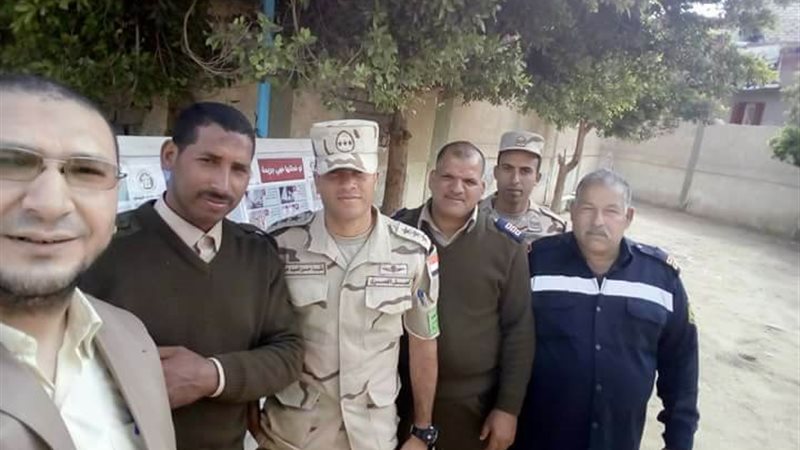الانتخابات الرئاسية