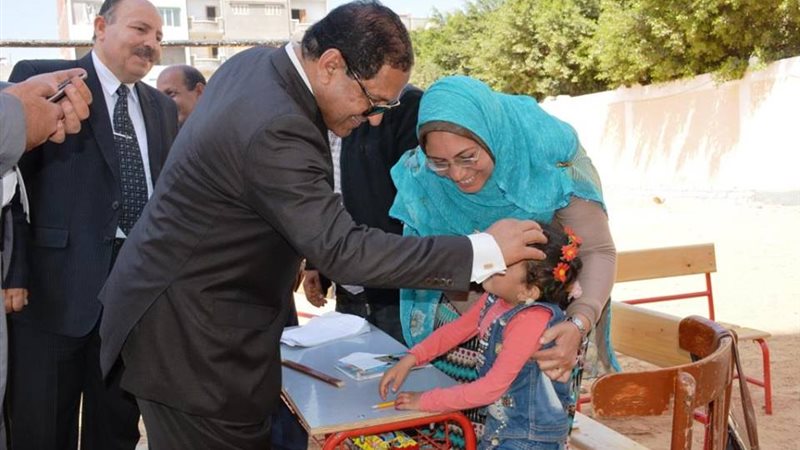 محافظ الغربية