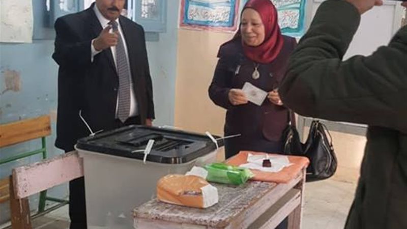 رئيس هيئة النيابة