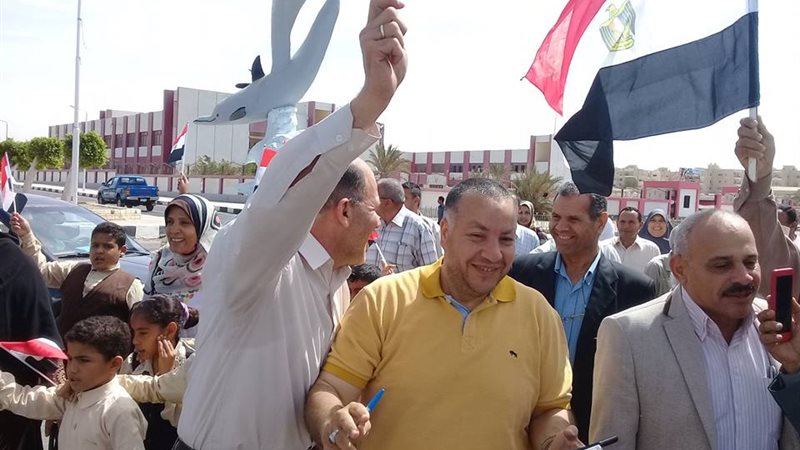 المواطن
