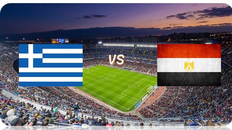 مصر واليونان