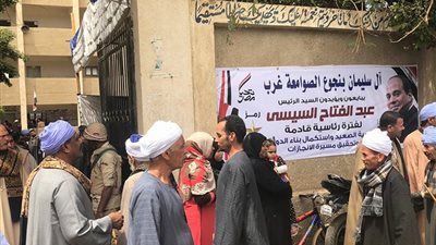 لجان نجوع الصوامعة تنتخب على انغام الطبل البلدي في سوهاج (فيديو)