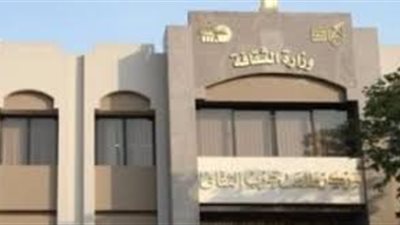 غدًا.. افتتاح معرضان 