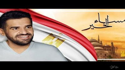 الجسمي يهدي 