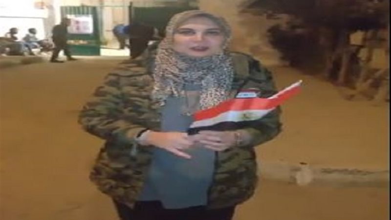 انتخابات الرئاسة