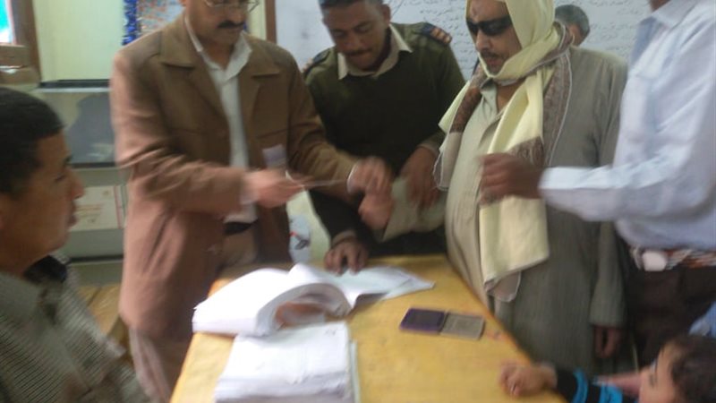 انتخابات الرئاسة