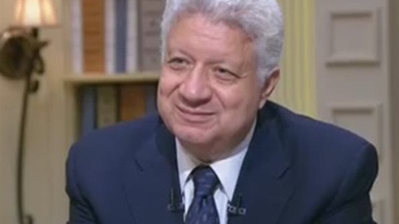مرتضى منصور 