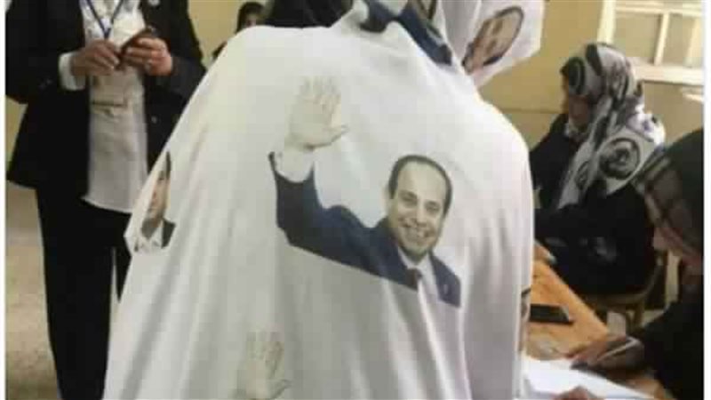 عباءة السيسي