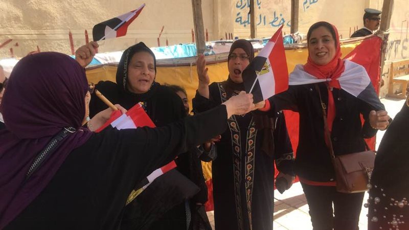 الانتخابات المصرية