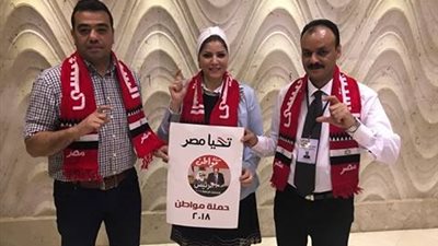 الانتخابات المصرية 2018.. المتحدث الإعلامي لـ