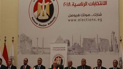 الوطنية للانتخابات تنفي ما تردد حول غلق بعض اللجان بسبب سوء الأحوال الجوية