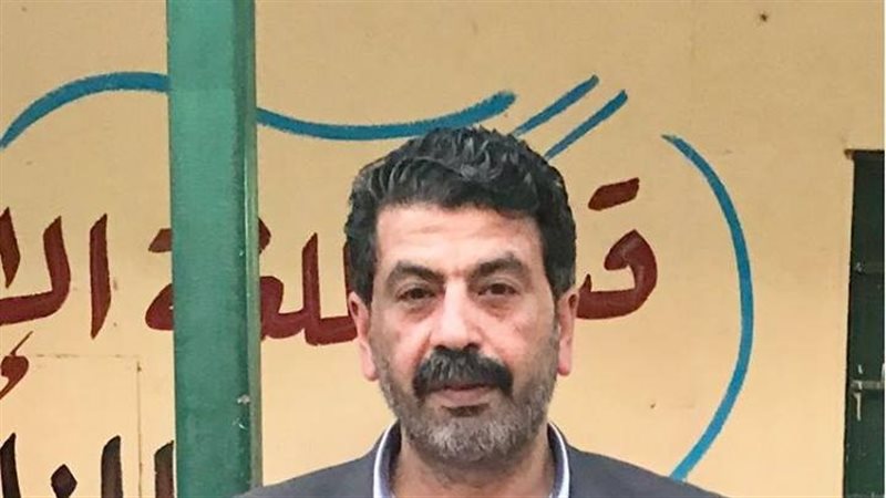 المواطن