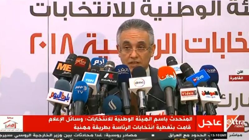 المواطن