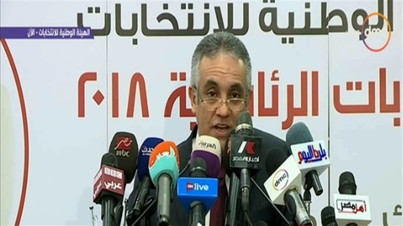 الوطنية للانتخابات
