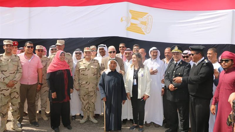 المزمار والتنورة