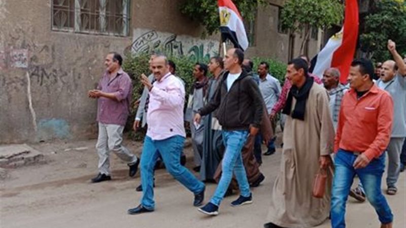 انتخابات الرئاسة