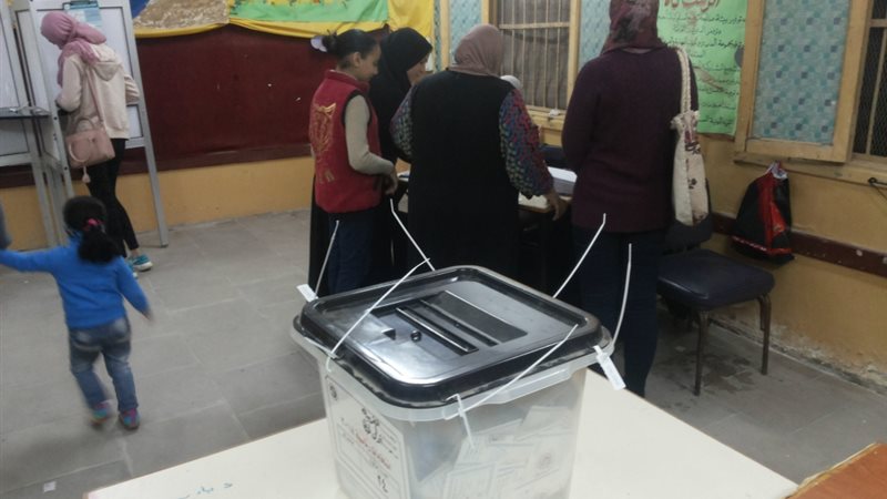انتخابات الرئاسة-فرز
